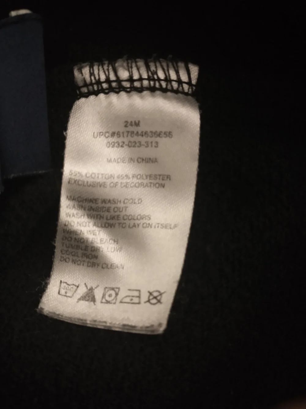 Kids / Boys - 24m (2T) - Nike Black Sweatpants w/ Neon Yellow Logo